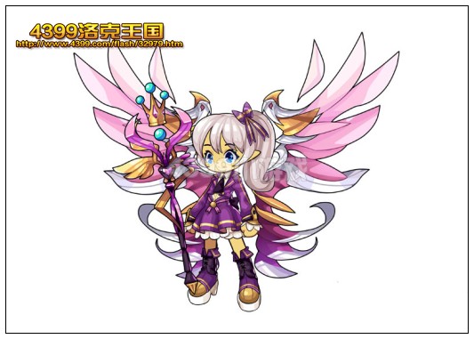 洛克王国玉廷校服