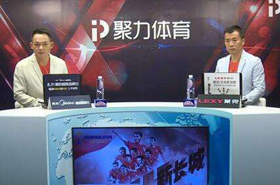 龙珠直播