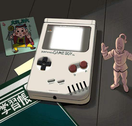 gameboy