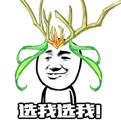 [瓜瓜奇谈]神职召唤师免费送 激动得不知道选谁好！