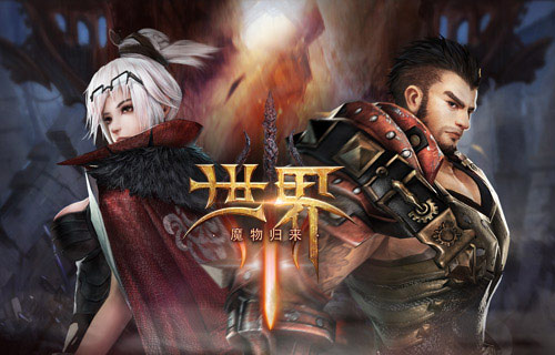 谷得游戏携《世界3》、《银河掠夺者》、《创造者》、《末日封锁》角逐2017CGDA