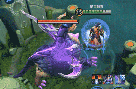 暴君