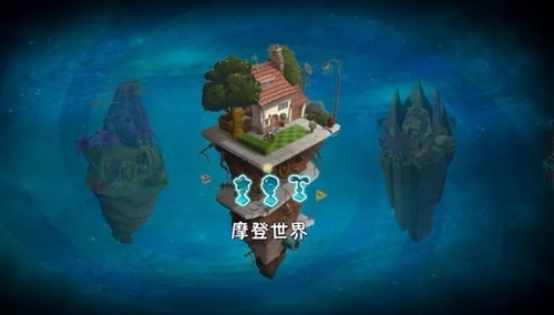 植物大战僵尸2