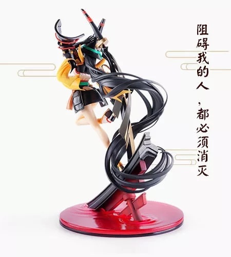 阴阳师妖刀姬