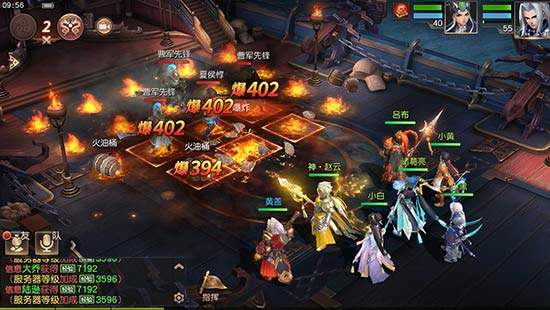 破局而战 《三国如龙传》终极幻想测试10月12日开启