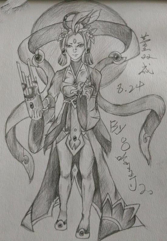 董双成-4399oO哈士奇Oo