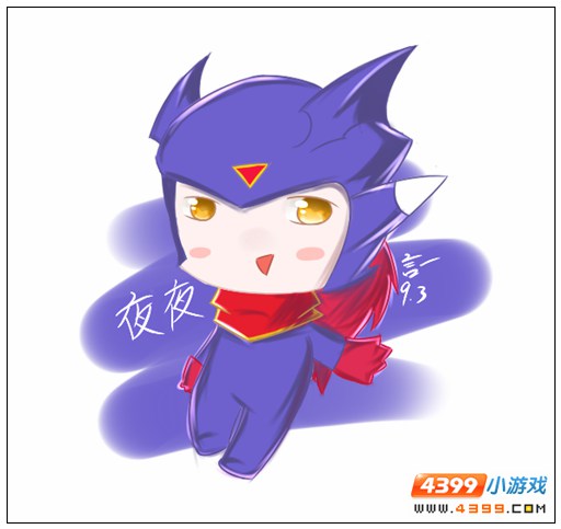 热血精灵派板绘 夜夜！超可爱！