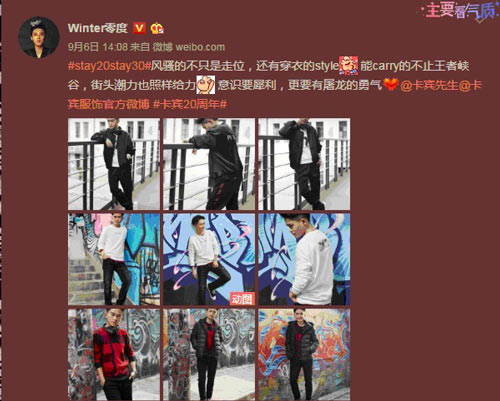 零度
