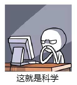 植物大战僵尸2