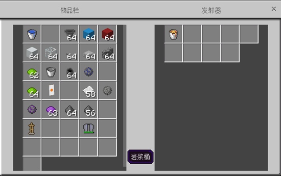 我的世界自动养鸡场 手机版红石机械教程1.2