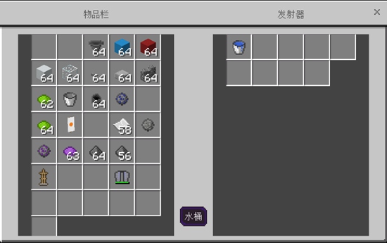 我的世界自动养鸡场 手机版红石机械教程1.2