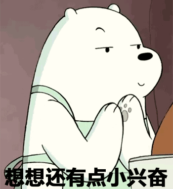 王者荣耀