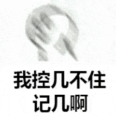 王者荣耀