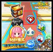 奥拉星医院在那