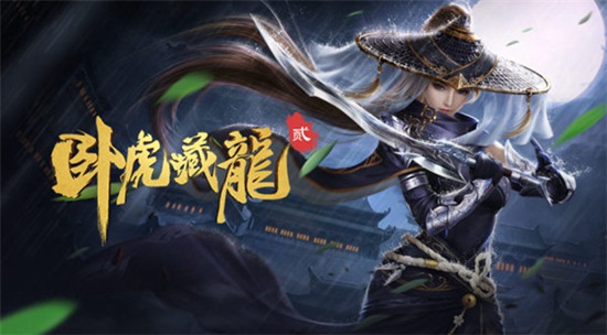 阿里游戏