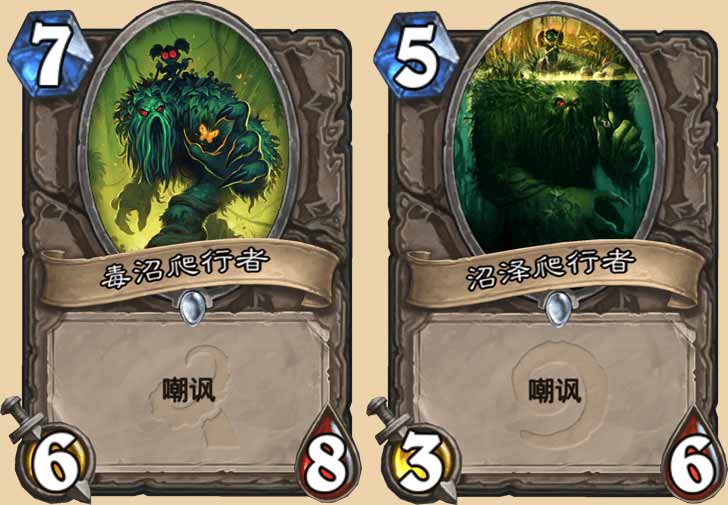 炉石传说术士皮肤怎么获得