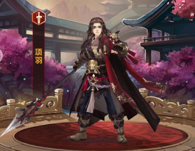 熹妃Q传随从推荐 什么随从好