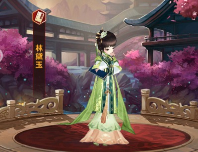 熹妃Q传随从推荐 什么随从好