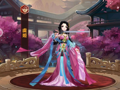 熹妃Q传随从推荐 什么随从好
