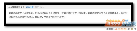 生死狙击第80期话题讨论奖励发放公告