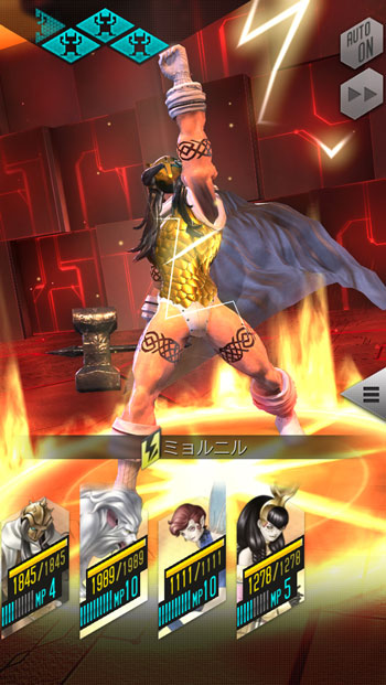 真女神转生