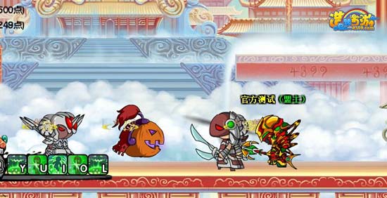  大闹天庭篇世界地图2-9关卡随机出现南瓜怪