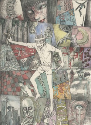 伊藤润二作品集