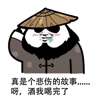 赛尔号斗皇完全体大图爆料