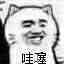 生死狙击青林歪弹(tán)第25期 正经向讨论-武器对比究竟有多大的意义?