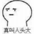 生死狙击青林歪弹(tán)第25期 正经向讨论-武器对比究竟有多大的意义?