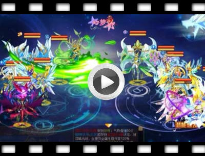 奥奇传说焚天力量圣魂打法视频