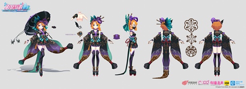 初音速