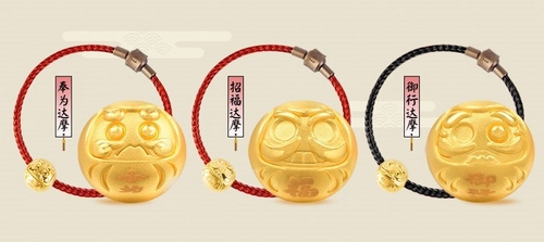 阴阳师周边