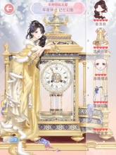 奇迹暖暖午夜钟声记忆幻影怎么搭配 午夜钟声记忆幻影顶配攻略