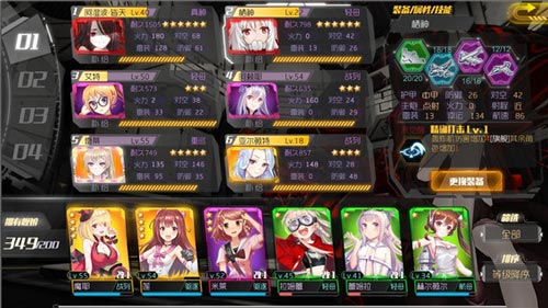 煜颜文化携《舰队二次元》角逐2017CGDA