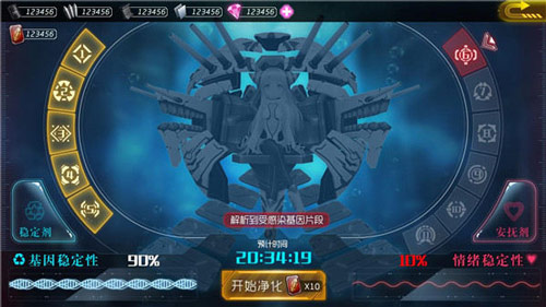 煜颜文化携《舰队二次元》角逐2017CGDA