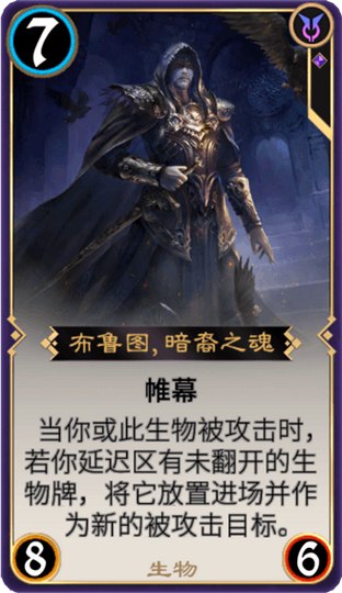 秘境对决周免