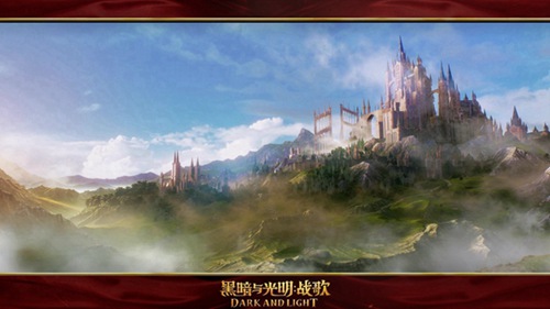 黑暗与光明:战歌