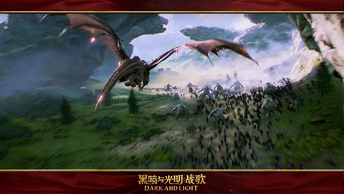 黑暗与光明:战歌
