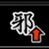 一血万杰buff效果