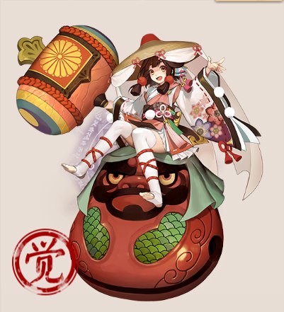 阴阳师数珠