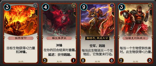 秘境对决颜色