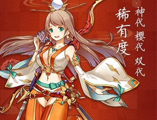 一血万杰稀有度怎么区分 英杰稀有度辨别方法