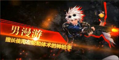 阿拉德之怒