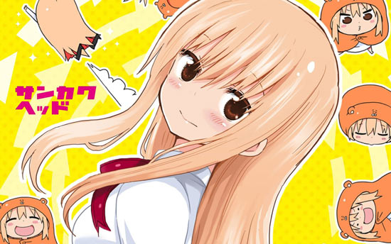 干物妹小埋