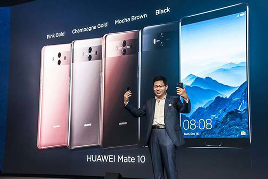 华为Mate10系列正式发布 