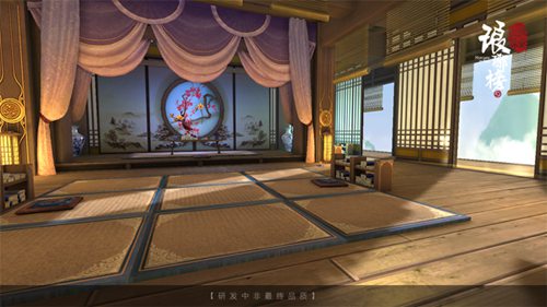 琅琊榜:风起长林