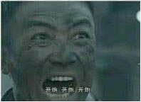 皇室战争表情