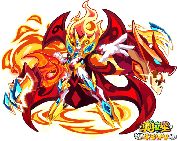 奥拉星传奇炎王