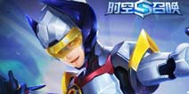 B2合金系列主题皮肤登场《时空召唤》10.18新版更新